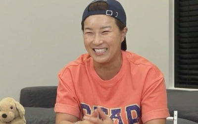 박세리, 진짜 돈 많나봐…반려견 한끼 식사에 40만원 '플렉스' ('나혼산')