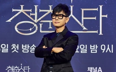'데뷔 34년차' 이승환 "음악에 있어 나는 늘 살리에르였다" ('청춘스타')
