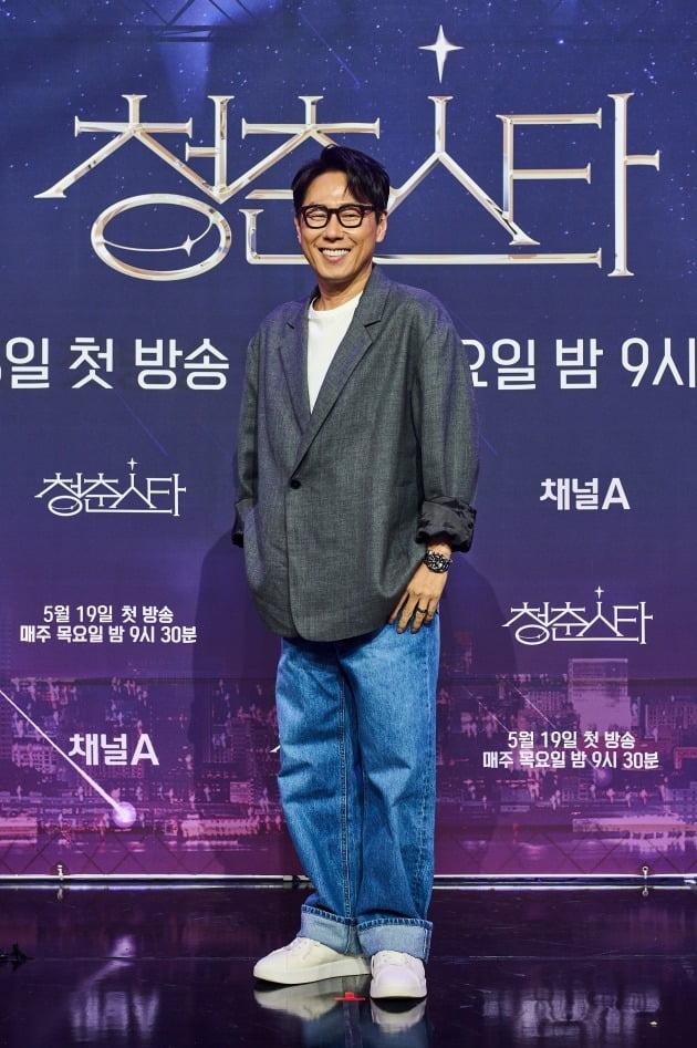 '청춘스타' 윤종신./사진제공=채널A