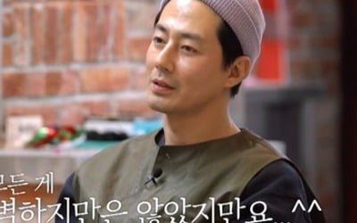 [종합] "열흘간 순수익 467만원"…'어쩌다 사장2' 차태현·조인성, 영업 종료 '뜨거운 포옹'