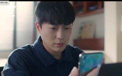 [종합] 친구에 배신당한 윤두준, 곽도원과 협동 작전 개시 ('구필수는없다')