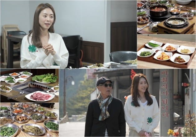 '백반기행' 이연희 편 / 사진제공=TV조선