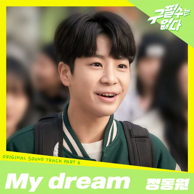 /사진제공=KT스튜디오지니