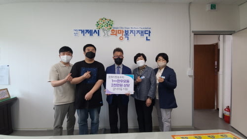 섬마을훈태TV, ‘포화지방동호회쇼핑몰’ 오픈