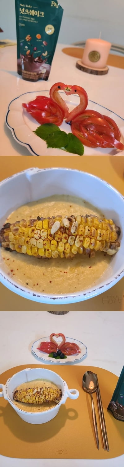 새신랑 박군, 완전 사랑꾼…8살 연상 ♥한영 위해 새벽부터 음식 준비[TEN★]