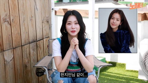 '미스트롯' 홍지윤, '우울증 고백'…성형 2번·다리마비 '속사정'[TEN인터뷰]