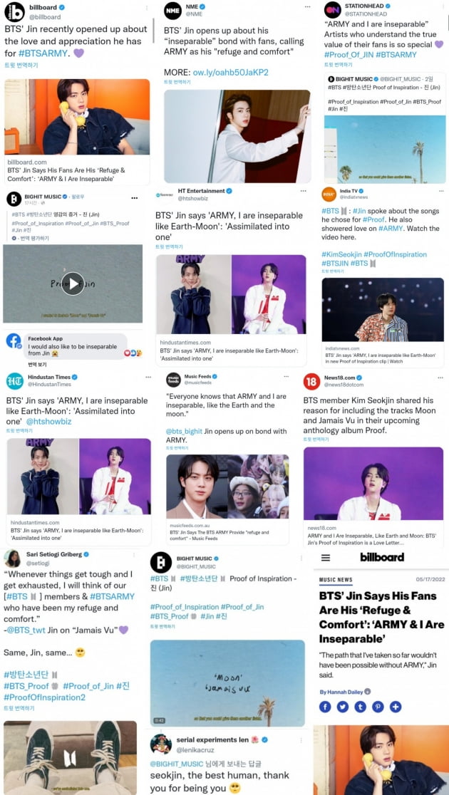 해외매체 "방탄소년단 진 '팬의 진정한 가치를 아는 특별한 아티스트'" 찬사 