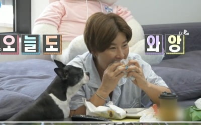 [종합] 박세리, 할리우드 급 대저택 공개…앞마당이 곧 캠핑장 ('나혼산')