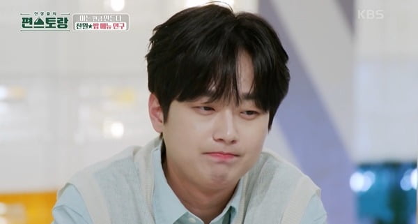 [종합] 사활 건 이찬원, 가성비 '진또갈비'로 우승 "아버지께 영광을"('편스토랑')