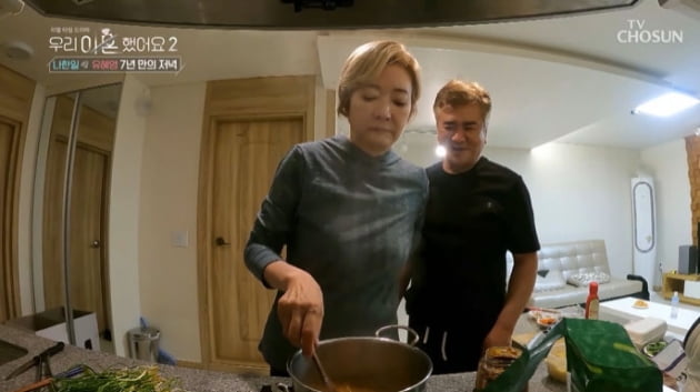 [종합] "3년간 폐결핵 투병" 유혜영, 나한일에 먼저 '재혼' 언급 "헤어질 일 없어"('우이혼2')