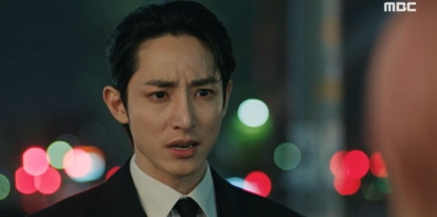 사진=MBC '내일' 영상 캡처