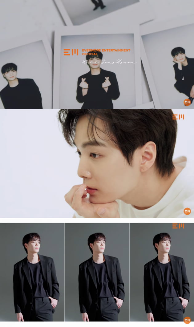 김종현 /사진제공=에버모어엔터테인먼트