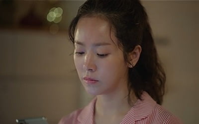 '김우빈♥' 한지민, 눈물로 고백한 비밀…'재앙이' 누구길래 ('우리들의 블루스')