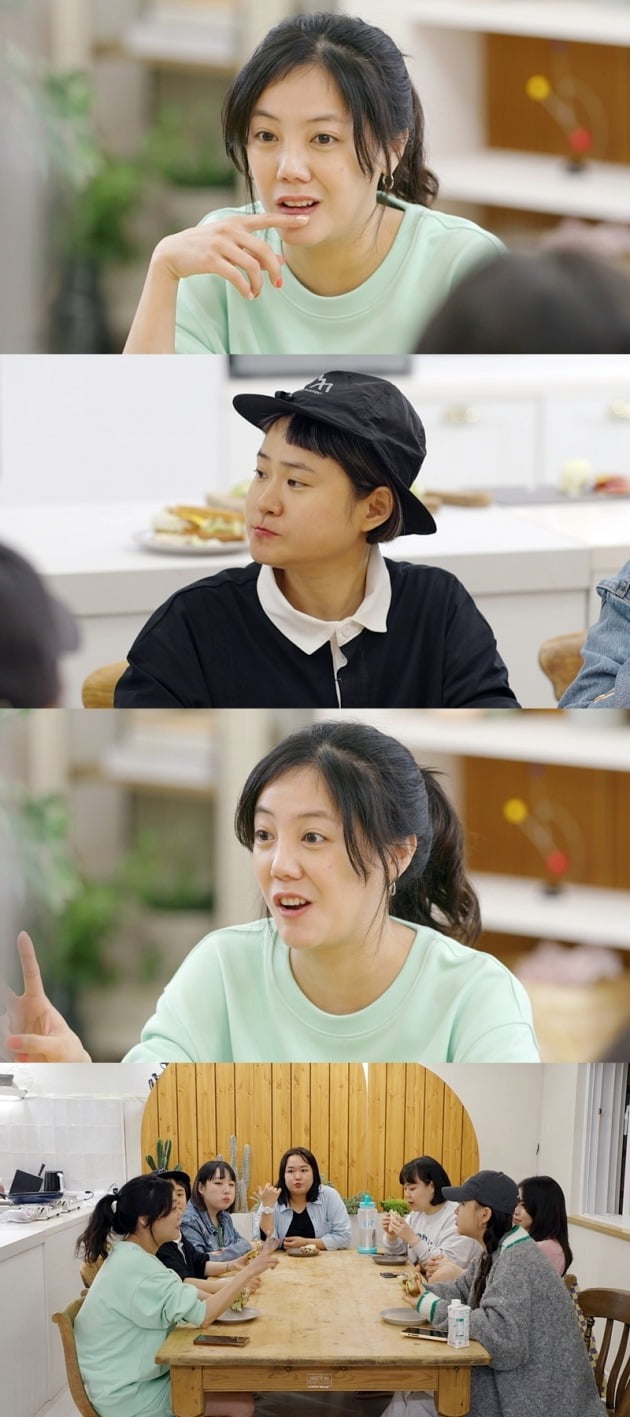 '빼고파' 스틸 / 사진제공=KBS