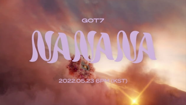 갓세븐 /사진제공=워너뮤직코리아