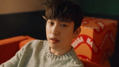 아가새가 기다렸다…갓세븐, 'NANANA' 뮤직비디오 티저 공개 '따뜻+포근'