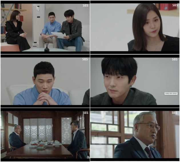 사진= SBS ‘어게인 마이 라이프’ 방송 화면 캡처