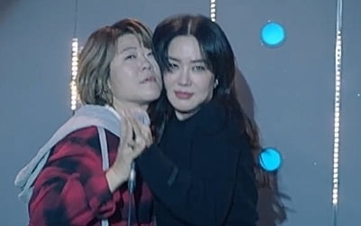 "쓰레기통에 처박아버리자"…엄정화X이정은, 금간 30년 우정 ('우리들의 블루스')