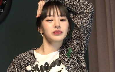 노제, 양세찬 고백에 "따라오지마"…무슨 일? ('홈즈')