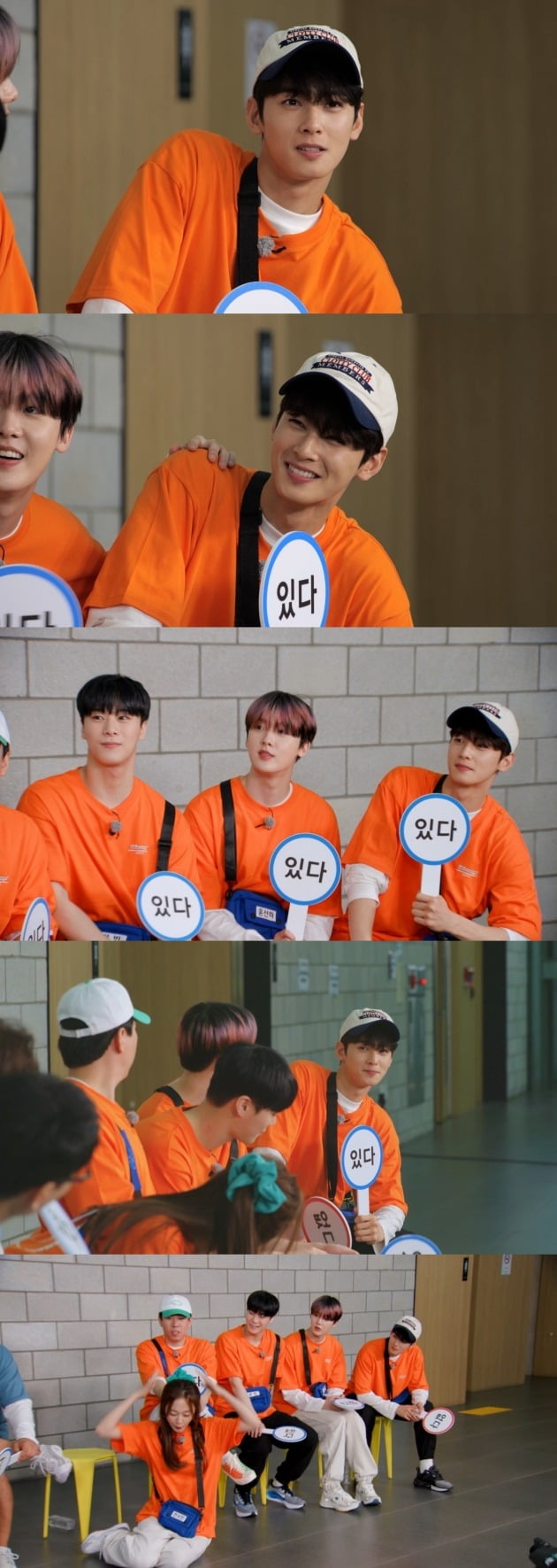 사진제공=SBS ‘런닝맨’