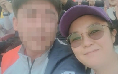 '혼전임신' 이재은, 재혼 앞두고 깨 쏟아지네…"울서방 사랑해요" [TEN★]