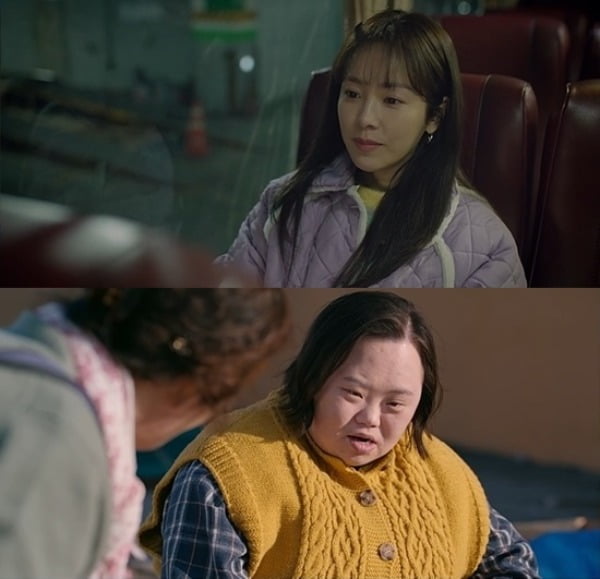 [종합] 한지민, 다운증후군 언니 있었다…과거사 고백에도 굳건한 김우빈♥ ('우리들의 블루스')