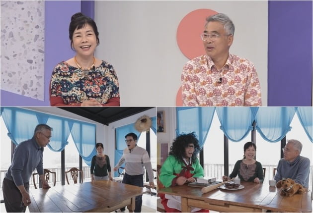 사진제공= TV CHOSUN