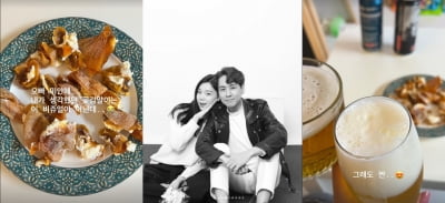 이다은, ♥윤남기 오빠 미안해..."이 비주얼이 아닌데"[TEN★]