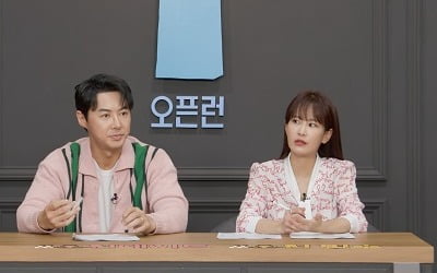 김지민, ♥김준호 얼마나 좋으면…"쳐다보느라 고기 먹을 틈 없어" ('오픈런')