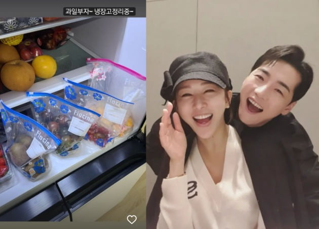 사진=한영 인스타그램