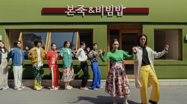 사진제공=본죽&비빔밥