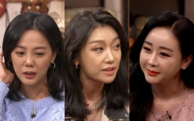 "도둑X" 女배우→손가락 욕, 어그로에 빠진 '진격의 할매'…'조작' 함소원은 감성팔이로 [TEN스타필드]