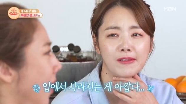 [종합] "1박 1870만원"…손담비, 특급호텥 스위트룸서 ♥이규혁 생각뿐 "24시간 붙어있어"('스캉스')