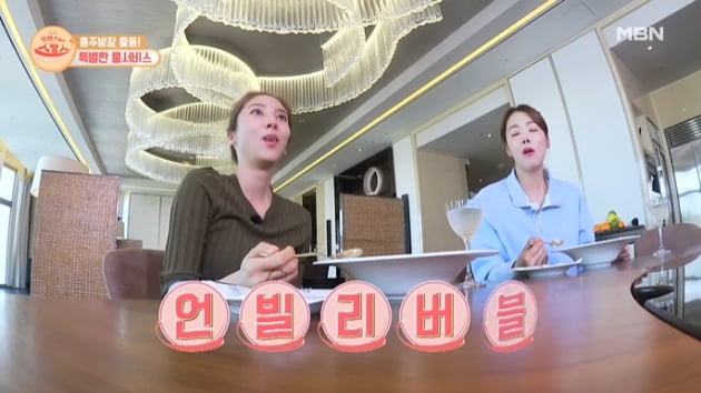 [종합] "1박 1870만원"…손담비, 특급호텥 스위트룸서 ♥이규혁 생각뿐 "24시간 붙어있어"('스캉스')