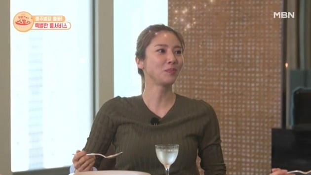 사진='호캉스 말고 스캉스' 영상 캡처