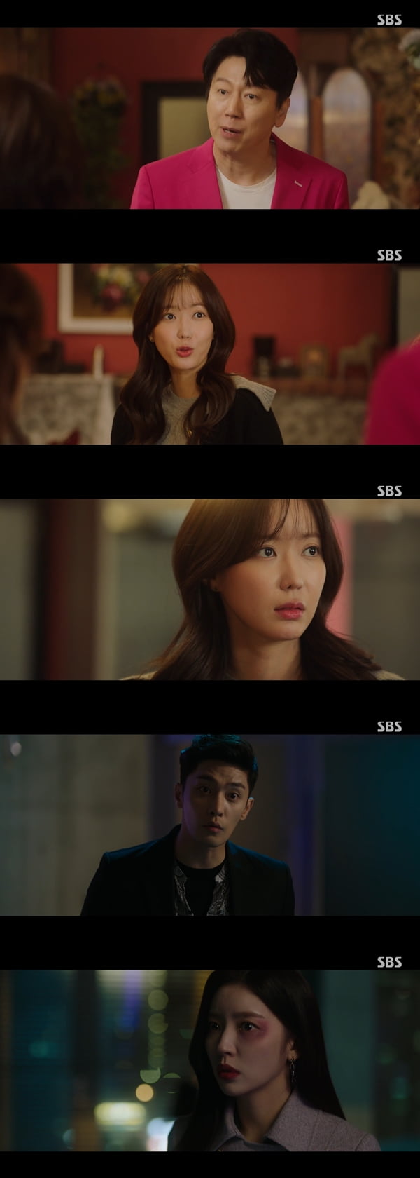 /사진=SBS '오늘부터 우리는' 방송화면 캡처