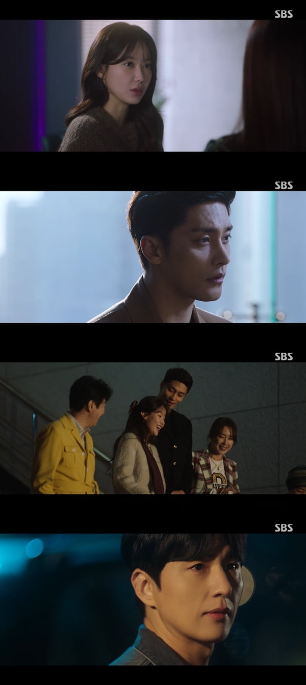 /사진=SBS '오늘부터 우리는' 방송화면 캡처