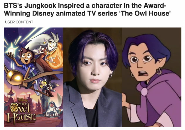 방탄소년단 정국, 美 디즈니 애니메이션 등장... K-팝 '존재감' 재확인