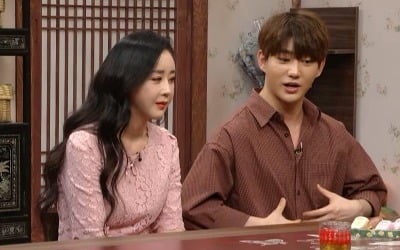 함소원 눈물 "둘째 유산 후 ♥진화가 임신 이야기 못하게 해"('진격의 할매')