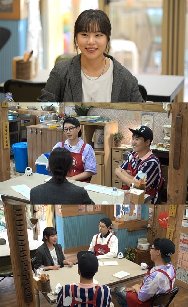 '떡볶이집 그 오빠' 휘인/ 사진 제공=MBC 에브리원