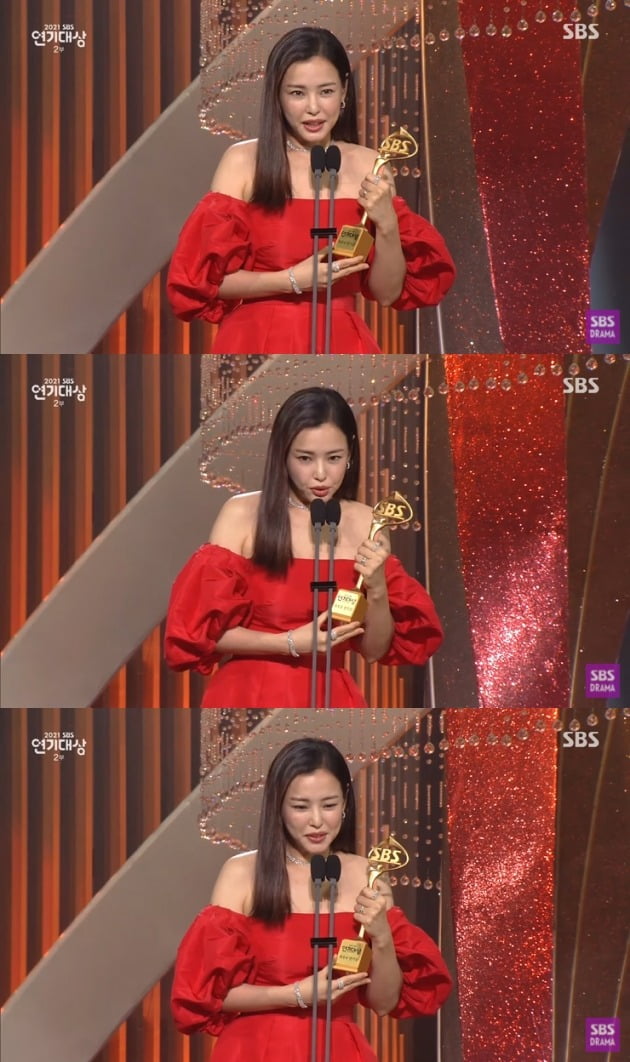 사진=SBS 연기대상 영상 캡처