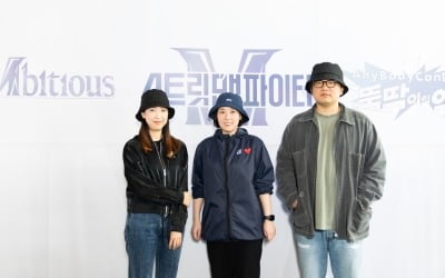 [종합] "팝핑·팝핀 논란, 男댄서 의견 존중"…모니카 사이버 불링에 '중립' 선택한 '스맨파'