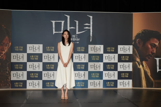 신시아 /사진제공=NEW