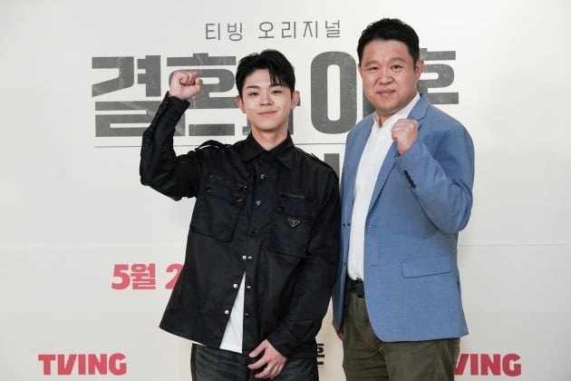 24일 티빙 오리지널 '결혼과 이혼 사이' 제작발표회가 온라인 생중계됐다. 그리, 김구라. / 사진제공=티빙