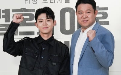 김구라 "이혼, 그리에게 고맙고 미안"…그리 "후련해"('결혼과 이혼 사이')