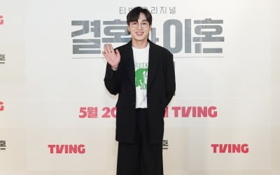 '결혼 7년차' 이석훈 "부부 사이 대화 중요"('결혼과 이혼 사이')