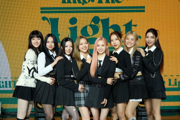 '라잇썸' /사진 제공=큐브 엔터테인먼트