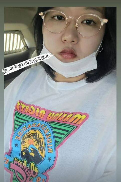 하재숙 / 사진=하재숙 인스타그램