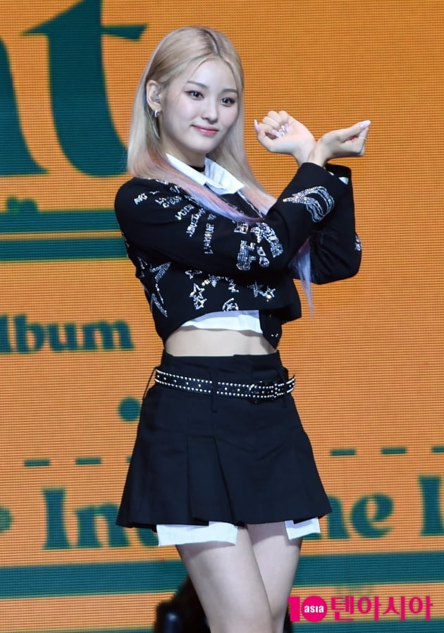 '라잇썸' 상아/ 사진=텐아시아 DB