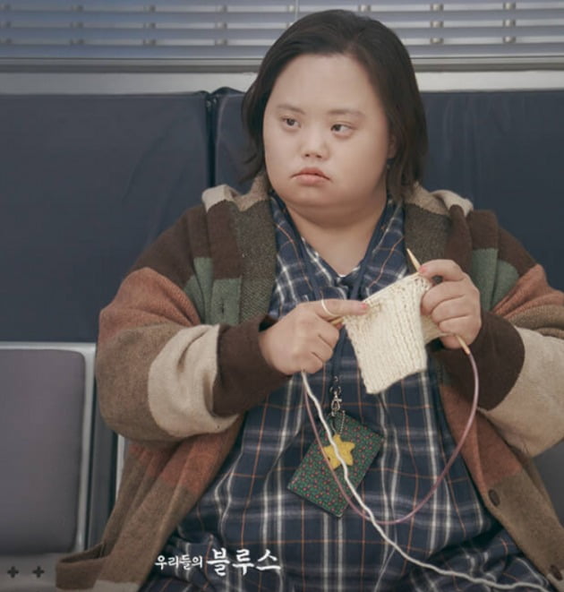 정은혜 작가./사진제공=tvN